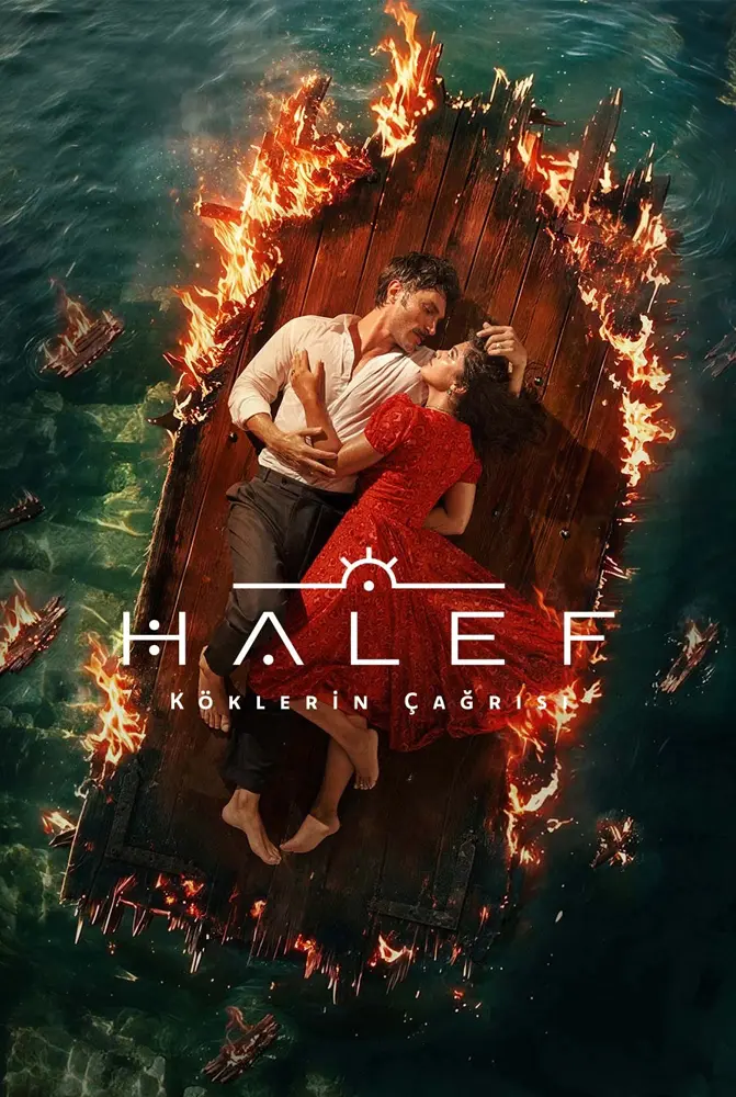 مسلسل الخليفة مترجم
