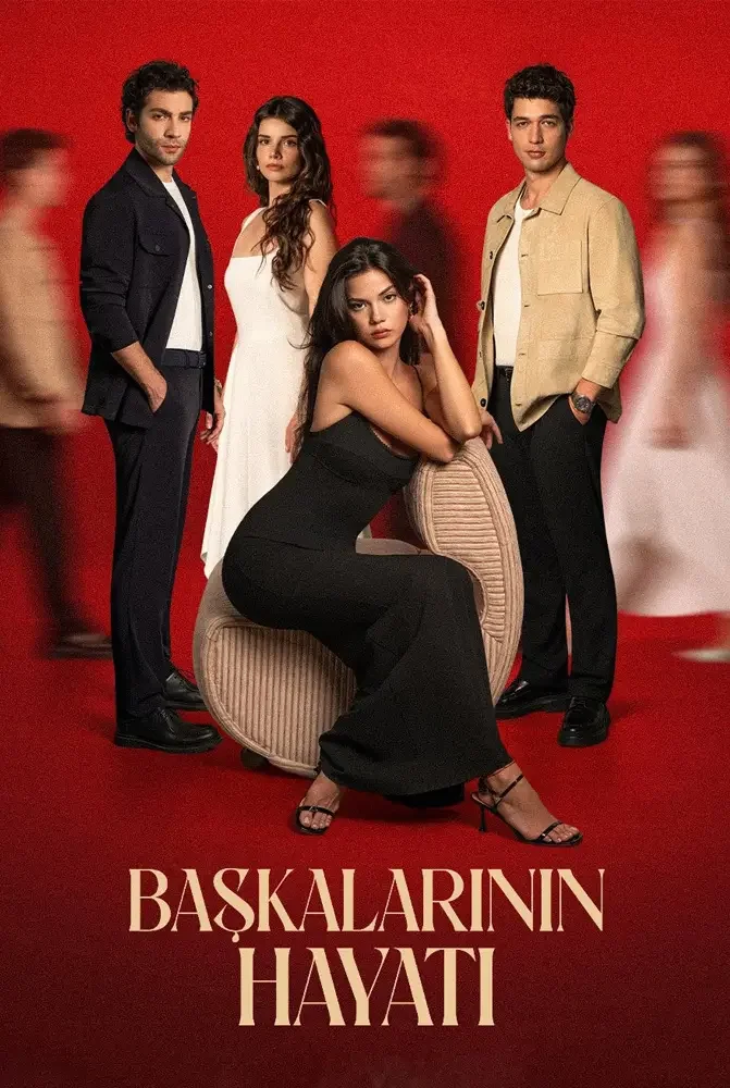 مسلسل حياة الاخرين مترجم