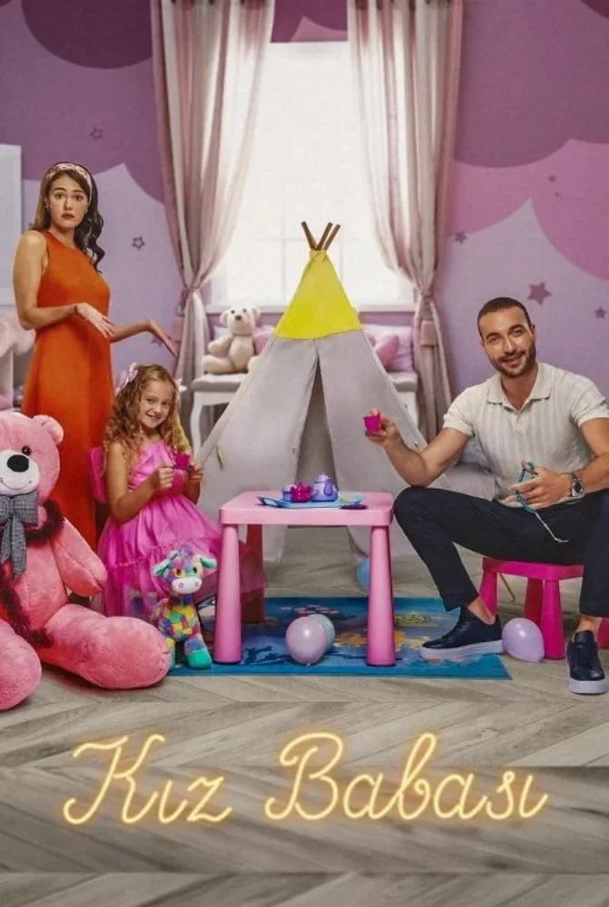مسلسل من اجل ابنتي مترجم