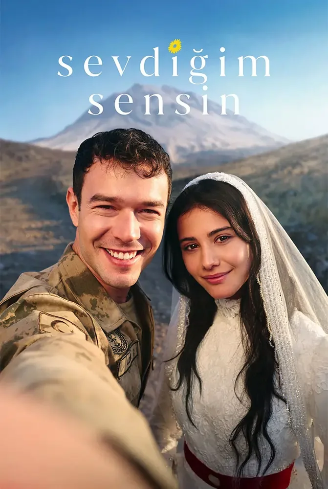 مسلسل انت من احب مترجم